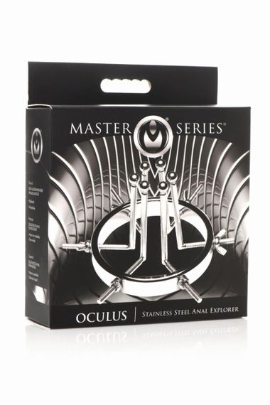 Анальний розширювач Master Series Oculus Stainless Steel Anal Explorer Sex Aura | Зображення 8