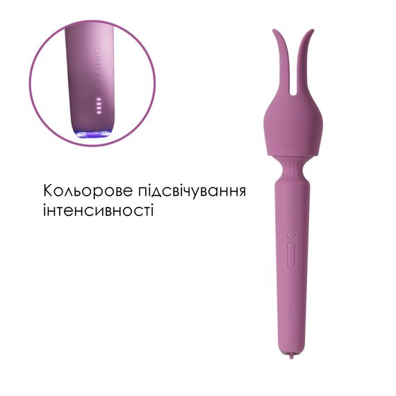 Интерактивный вибромассажер с подогревом Svakom Emma Neo 2, мощный, насадка-ушки, 5+1 режим | Зображення 5