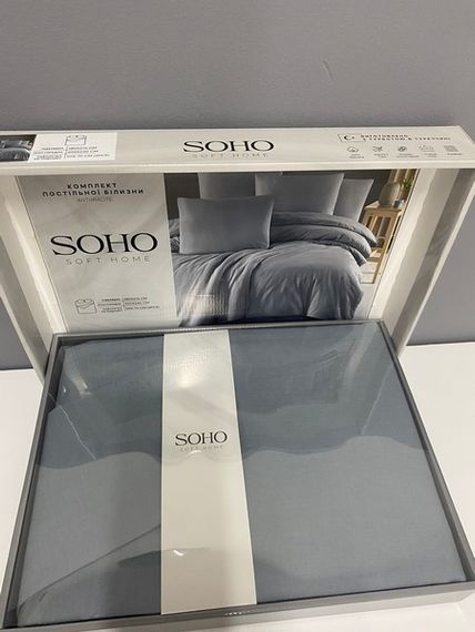Комплект постільної білизни Soho Anthracite 150х200 см | Зображення 1