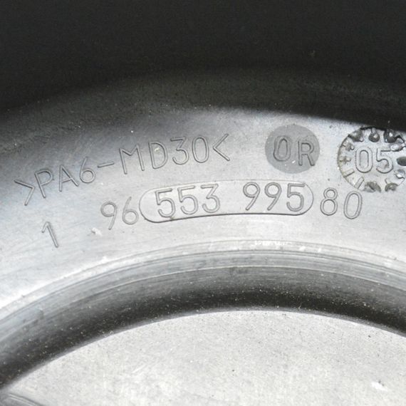 Захист ременя ГРМ верхня Peugeot Expert 2.0 HDI 2007-... Пежо Експерт 9655399580 | Зображення 2