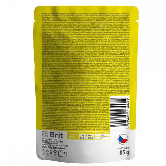 Корм вологий Brit Care Mini для дорослих собак філе з ягням в соусі 85 г | Зображення 2