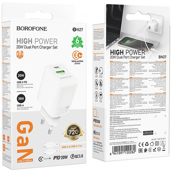 МЗП Borofone BN27 Fuente PD20W+QC3.0 (1USB-A/1C) + кабель Type-C to Type-C White | Зображення 4