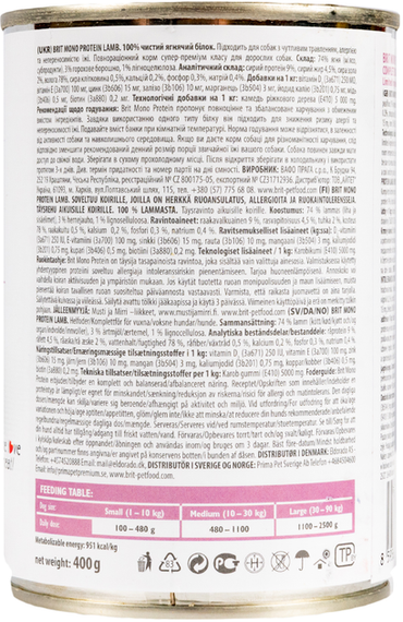 Вологий корм консерва Brit Mono Protein для дорослих собак, ягня 400г, ягня 400г | Зображення 3