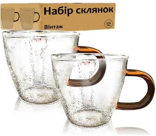 Набір 4 чашки "Vintage" 250мл скляні