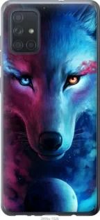 Чохол для Samsung Galaxy A71 2020 A715F з пластику FCh_040847