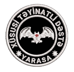 Шеврон Спецзагін Яраса