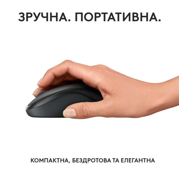 Миша Logitech M240 Silent Bluetooth Graphite | Зображення 5