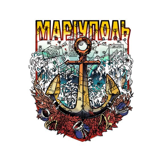 Пазл із дерева Місто Герой Маріуполь