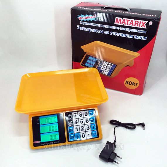 Ваги електронні 50 кг Matarix MX-412 до 50 кг, Ваги ручні 50 кг торгові побутові до UF-24 | Зображення 2