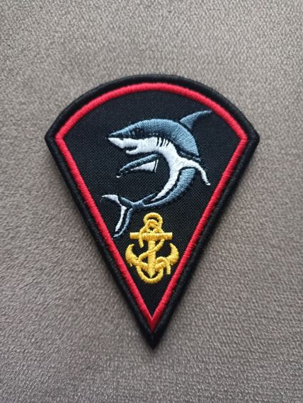 Шеврон 73 Морской центр специальных операций / Акула | Зображення 4