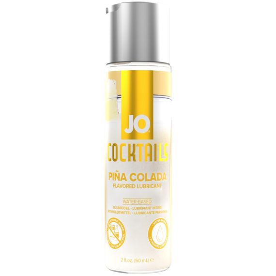 Лубрикант System JO - H2O Lubricant Cocktails Pina Colada 60 ml Sex Aura