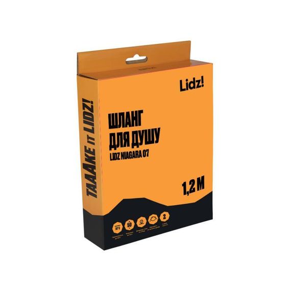 Шланг Lidz Niagara 07 1,2 м LDNIA07CRM35455 Chrome | Зображення 3