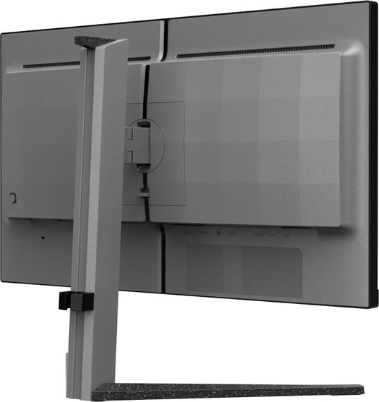 TFT 24.5" Philips 25M2N5200U, Fast IPS, 360Hz, 2xHDMI, DP, HAS, Pivot, cинювато-сірий | Зображення 4