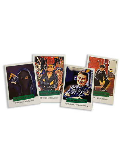 Настольная игра Мафия Киевская | Зображення 5