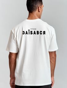 Футболка з мерчем