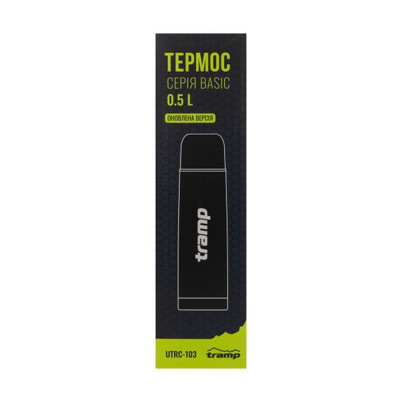 Термос Tramp Basic 0,5 л чорний похідний питний, Якісний термос трамп для чаю та кави сталевий | Зображення 3