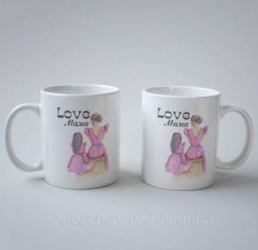 Кружка з принтом "Love Мама" 330 мл Біла