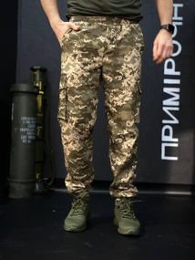 Військові Літні Штани Піксель Джогери Power mm14 ЗСУ