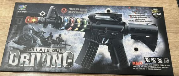 Игрушка автомат Ак-918 со световыми и звуковыми эффектами