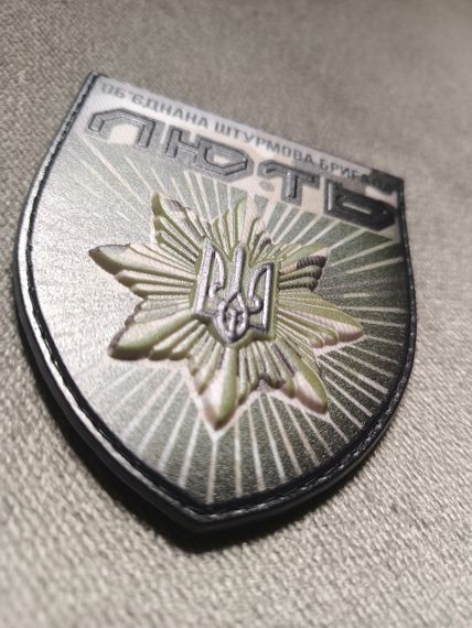 Шеврон "Лють" Гума зелений | Зображення 2