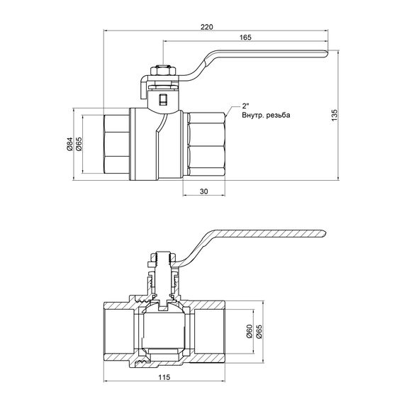 Кран кульовий SD Forte 2" ВР для води (ручка) SF600W50 | Зображення 2