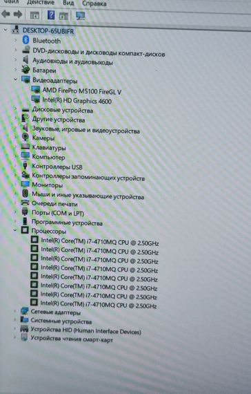 Мобільна робоча станція Dell Precision M4800 / 15.6" (1920x1080) IPS / Intel Core i7-4710MQ (4 (8) ядра по 2.5 - 3.5 GHz) / 8 GB DDR3 / 256 GB SSD / AMD FirePro M5100, 2 GB GDDR5, 128-bit / WebCam / DVD-ROM б/в | Зображення 8