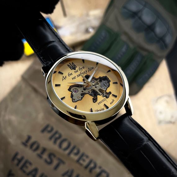 Класичний чоловічий годинник Awarder 022-3D Не Забуду Дім Gold-Gold | Зображення 1