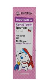 Дитяча зубна паста-пробник FREZYDERM SENSITEETH EPISMALTO TOTHPASTE 1450ppm, 2 гр.
