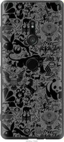 Чохол для Sony Xperia XZ3 H9436 з силікону FCh_010466