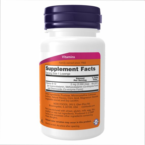 Vitamin B-12 - 100lozengels | Зображення 1