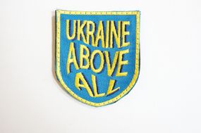 Шеврони  "Ukraine Above All "