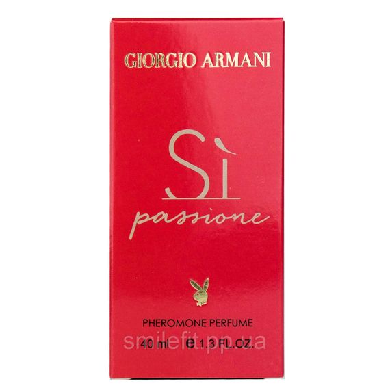 Giorgio Armani Si Passione Pheromone Parfum жіночий 40 мл | Зображення 3
