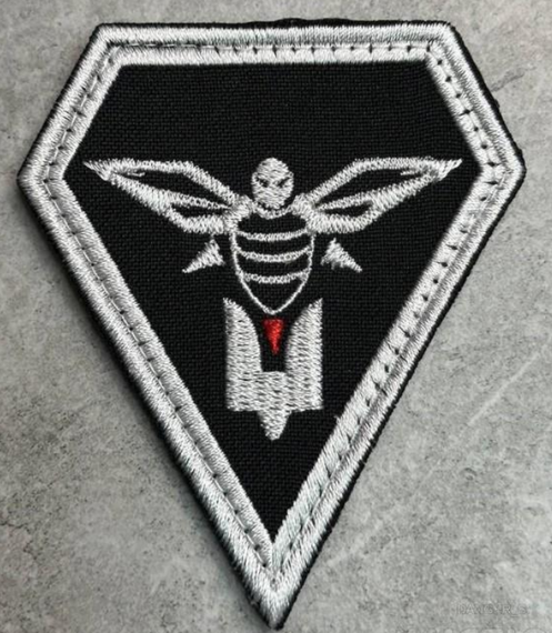 Шеврон ССО (може відрізнятися від того що зображено на фото)