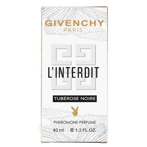 Givenchy LInterdit Tubeuse Noire Pheromone Parfum жіночий 40 мл | Зображення 4