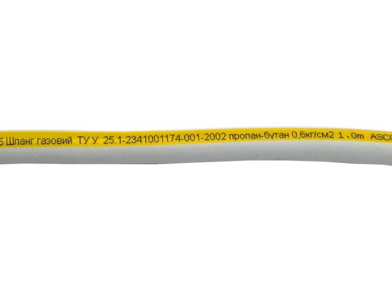 Шланг газовий ASCO гумовий білий 1/2" ВВ 3,5 м 1/25 | Зображення 3