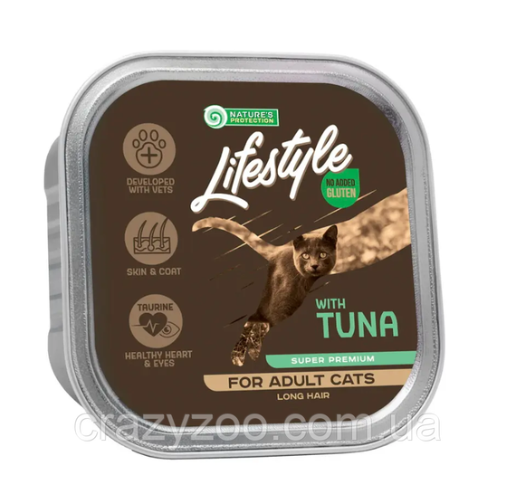 Влажный корм для котов Nature's Protection Lifestyle Long Hair Tuna  с тунцом 85 г