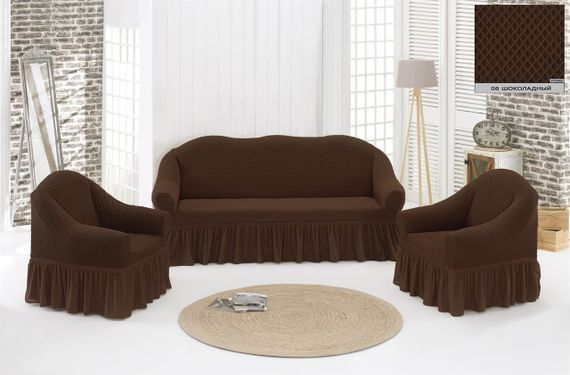 Чохол на диван + крісла (жакард) Ромб Шоколадний