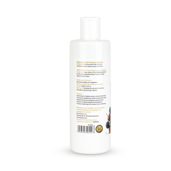 Водний лубрикант 2в1 для інтимної близькості та масажу MyLove Aroma Series Sangria (Сангрія), 300 мл Sex Aura | Зображення 5