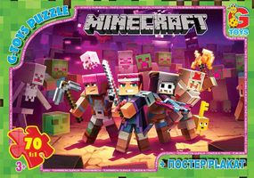 Пазли "Майнкрафт" (Minecraft) 70 шт. MC 789 G-Toys (4824687640139)