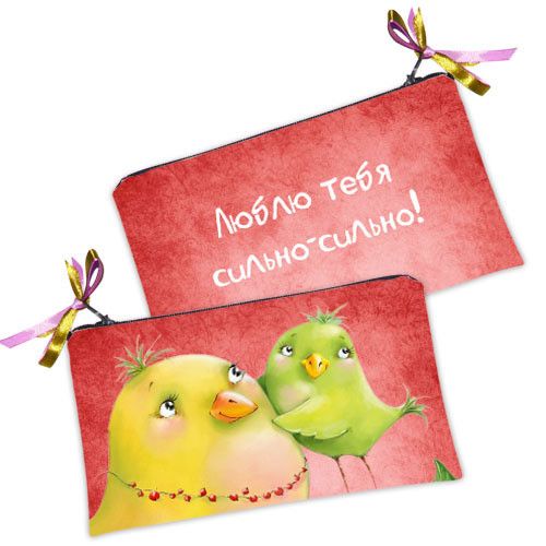 Косметичка жіноча Люблю тебя сильно-сильно! 20х12 см (K_14M036)