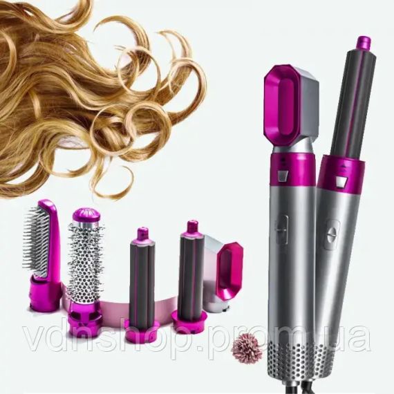 Стайлер Hot Air Styler 5в1 для укладання волос, 1000 Вт, 5 насадок, з кейсом | Зображення 1