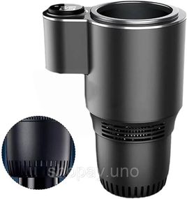 Автомобильный подстаканник USAMS Smart Cup Black с подогревом и охлаждением