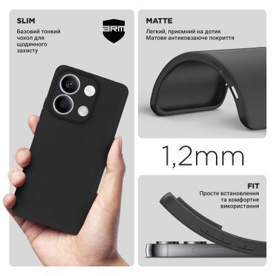 Чехол для мобильного телефона Armorstandart Matte Slim Fit Xiaomi Redmi Note 13 4G Camera cover Black | Зображення 2