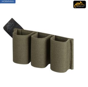Підсумок під магазин Helikon-Tex Triple Elastic Insert