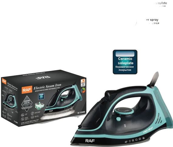 Утюг з функцією відпарювання XPRO R-1250B (45294-R 1250B_540)