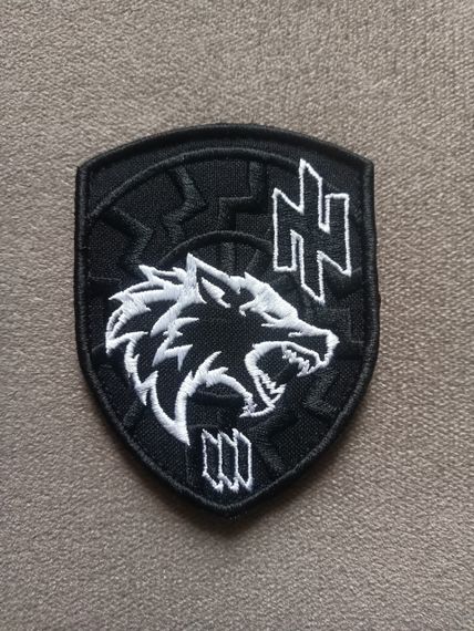 Шеврон | Зображення 1