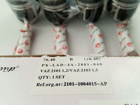 Поршень ВАЗ 2101 76.40, AMP (PX-LAD-4A-2801-040) к-т (2101-1004015-31) | Зображення 2