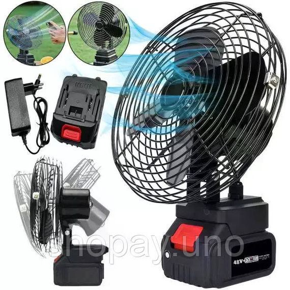 Аккумуляторный вентилятор Lithium Electric Fan 48V черный
