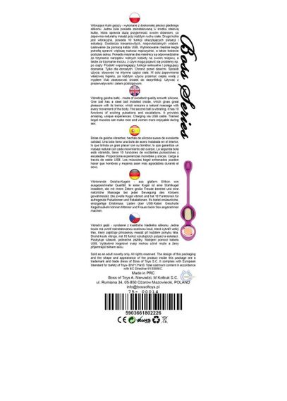 Вагінальні кульки 32mm 80g Purple 10 function USB Boss Series Sex Aura | Зображення 4