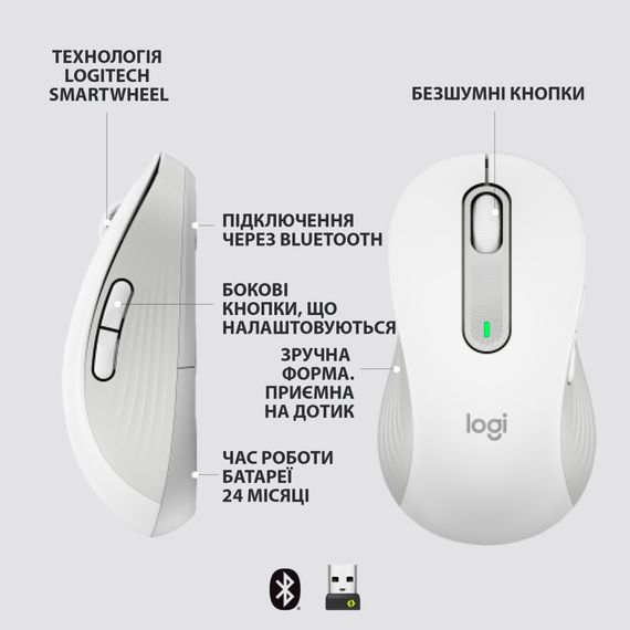 Мишка Logitech Signature M650 L Wireless LEFT Off-White (910-006240) | Зображення 5
